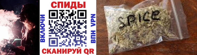 Бутират бутик  Купить закладки  Скопин 