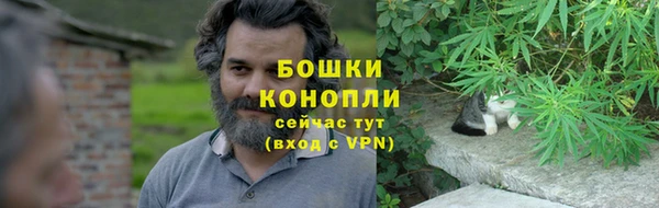 MESCALINE Костерёво