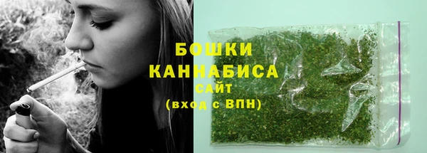 MESCALINE Костерёво