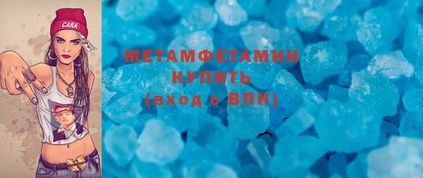 MESCALINE Костерёво