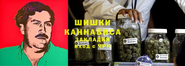 синтетический гашиш Коряжма