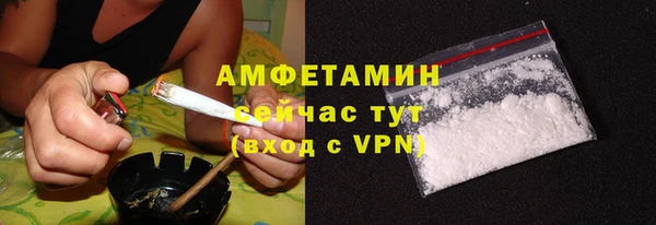 MESCALINE Костерёво