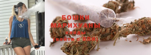 MESCALINE Костерёво