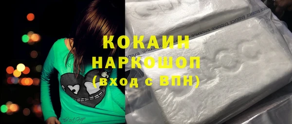 синтетический гашиш Коряжма
