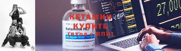 бутират Корсаков