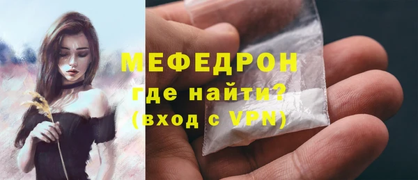 бутират Корсаков