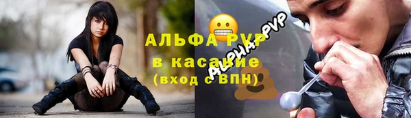 бутират Корсаков