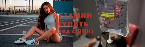 бутират Корсаков