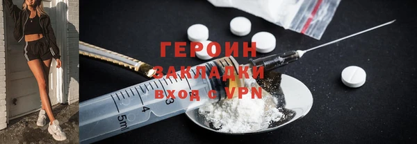 синтетический гашиш Коряжма