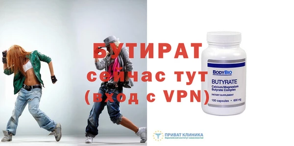 синтетический гашиш Коряжма