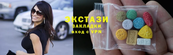 синтетический гашиш Коряжма
