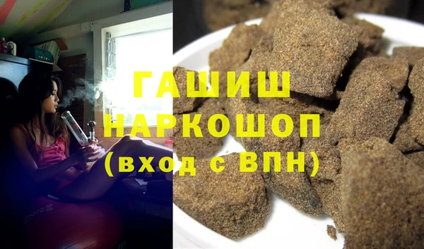 бутират Корсаков