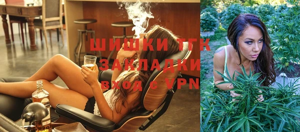 бутират Корсаков