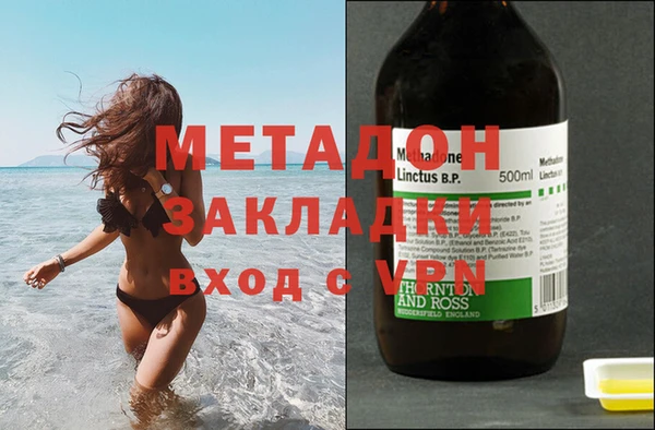 синтетический гашиш Коряжма
