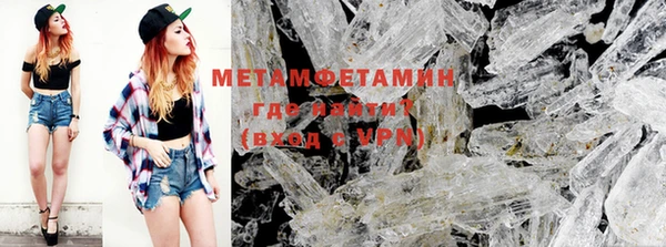 MESCALINE Костерёво