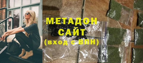 MESCALINE Костерёво