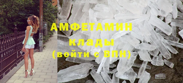 бутират Корсаков