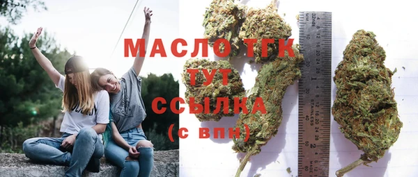 MESCALINE Костерёво