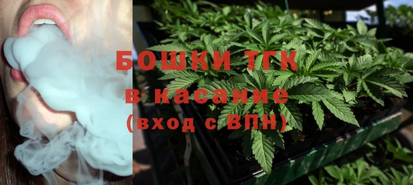 синтетический гашиш Коряжма