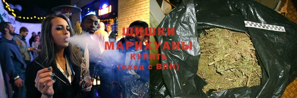 синтетический гашиш Коряжма