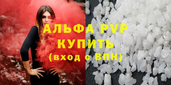 бутират Корсаков