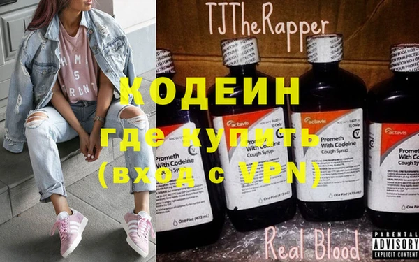 бутират Корсаков