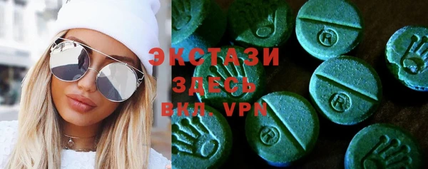 синтетический гашиш Коряжма