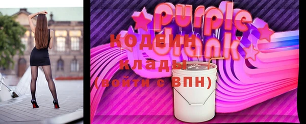 бутират Корсаков