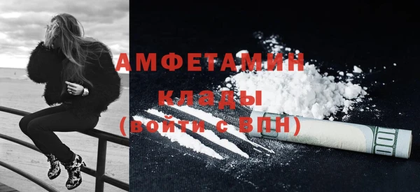 бутират Корсаков