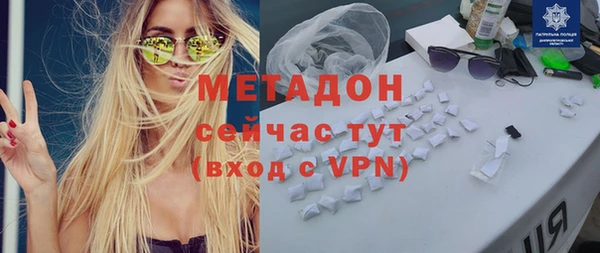 синтетический гашиш Коряжма